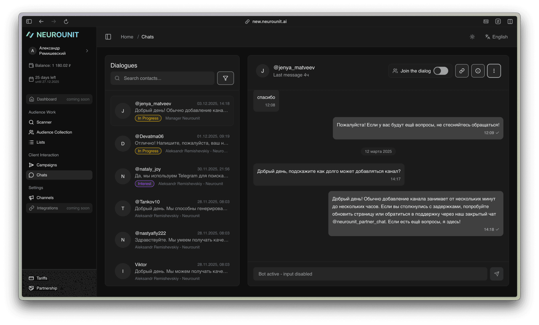 Neurounit platform with live dialogues