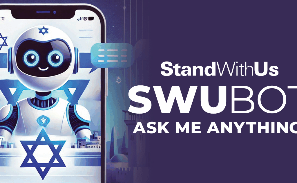Новый инструмент ИИ SWUBOT для борьбы с антисемитизмом